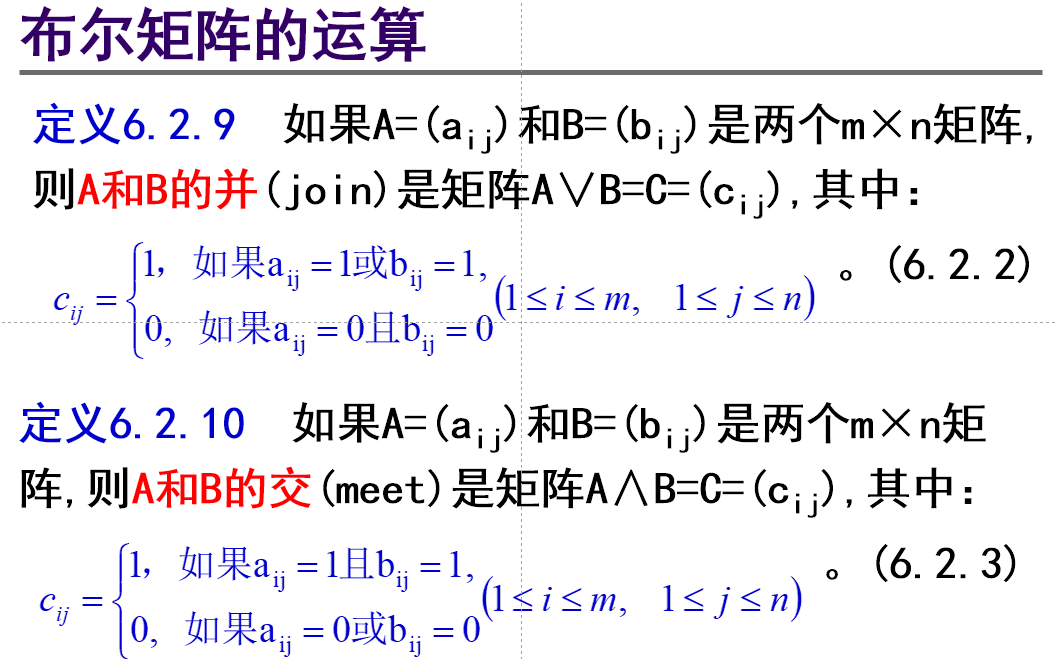 image-20230616234749522