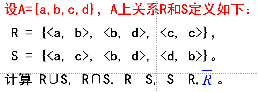 image-20230616235742783