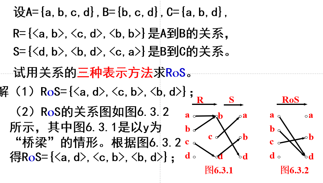 image-20230617000750995