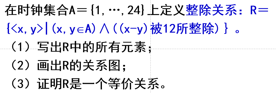 image-20230617152812572