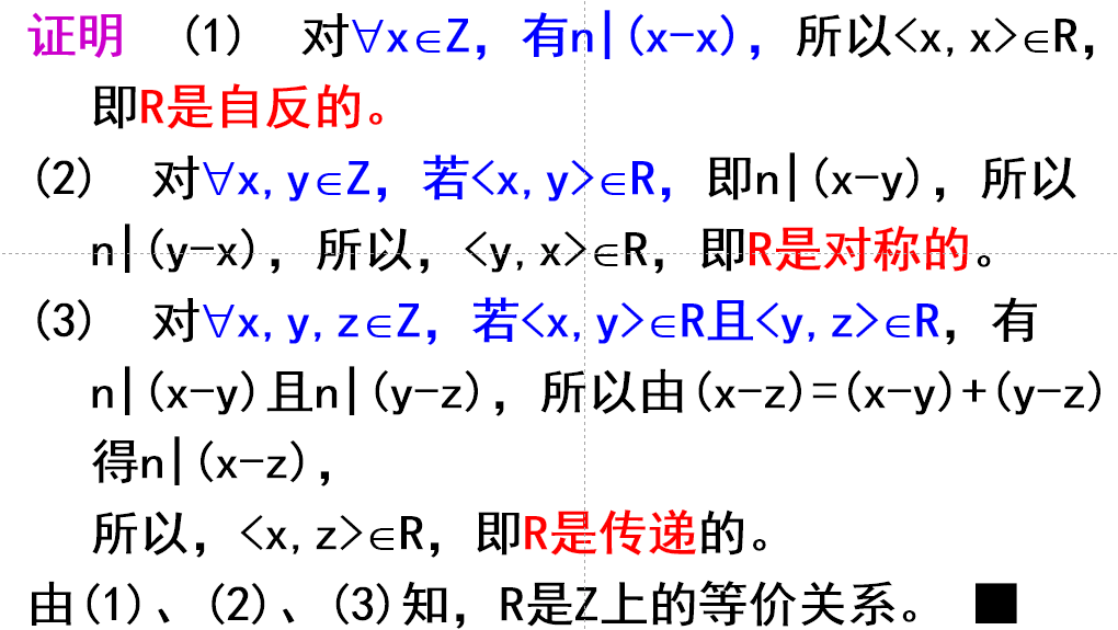 image-20230617153707404