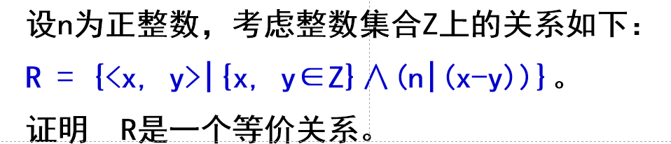 image-20230617153716919