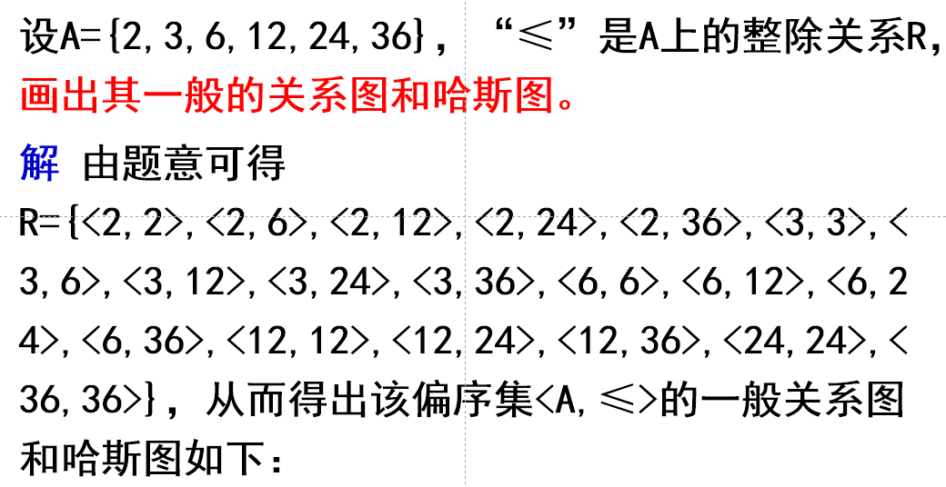 image-20230617213044956