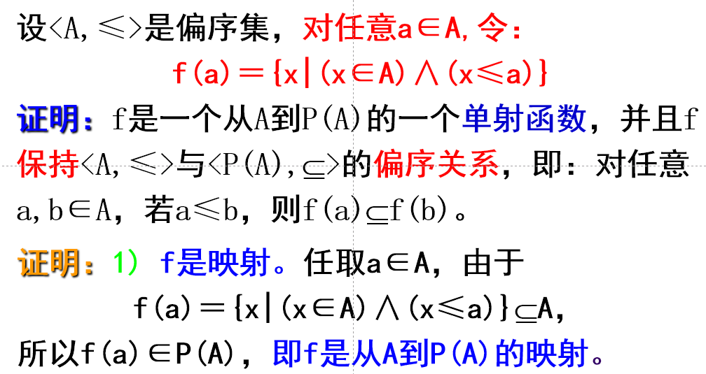 image-20230617233505917
