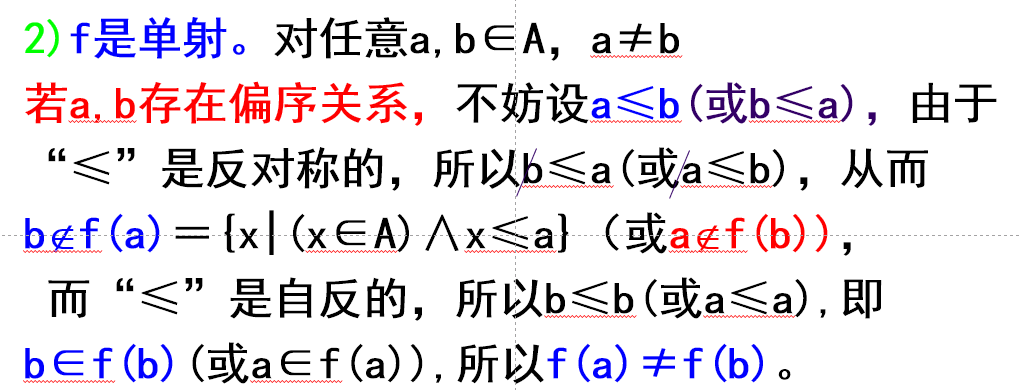 image-20230617233514313