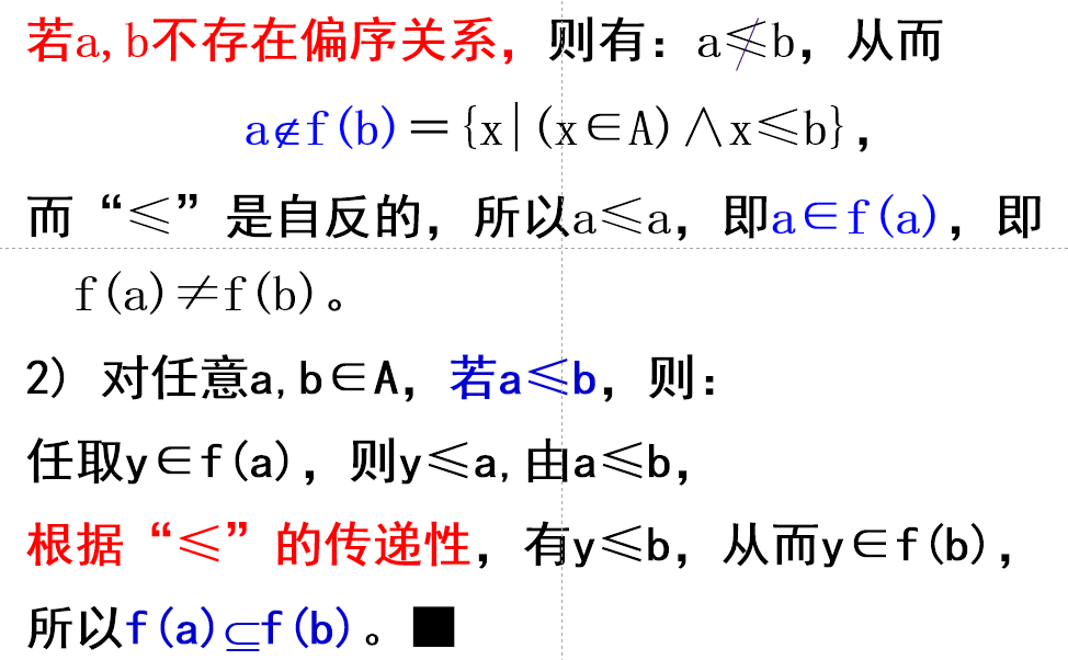 image-20230617233529706