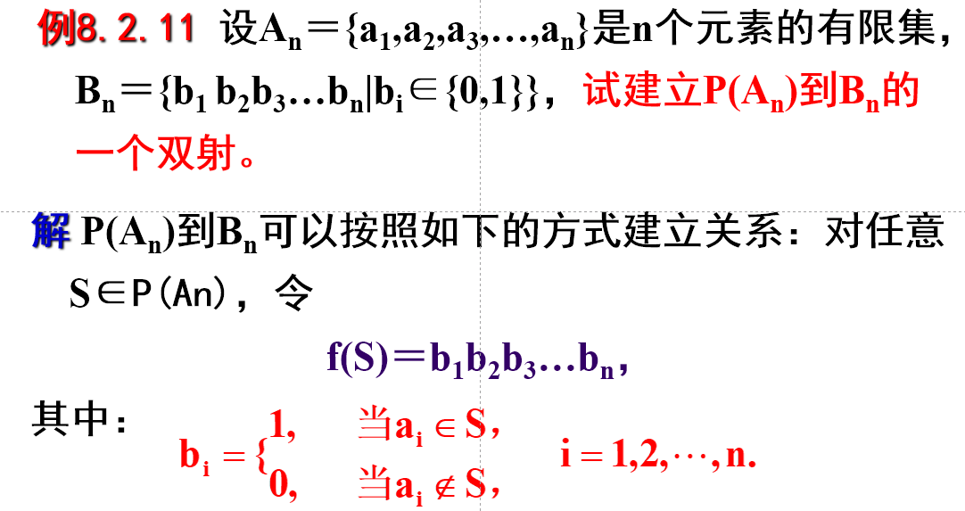 image-20230618002422227