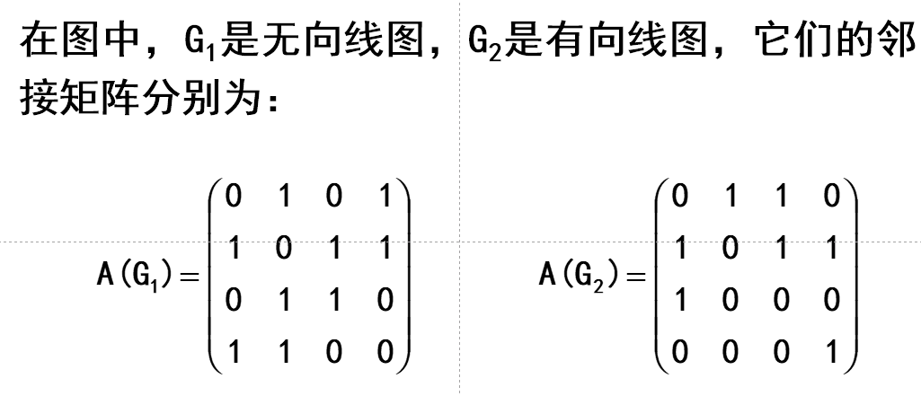 image-20230618100736112