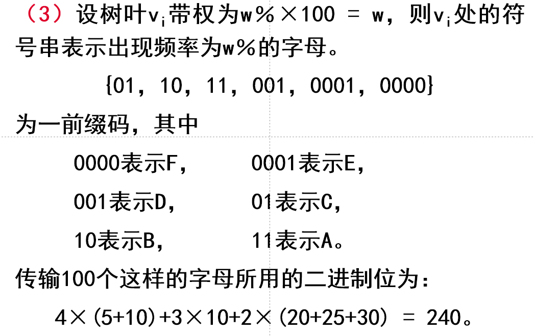image-20230618153936074