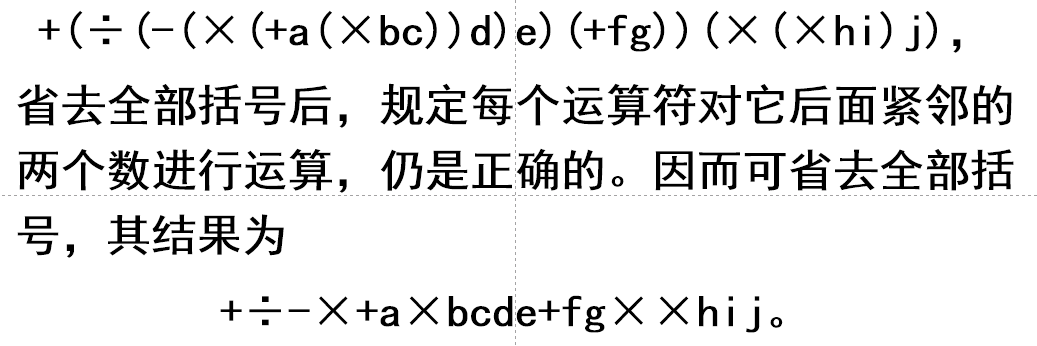 image-20230618154318661
