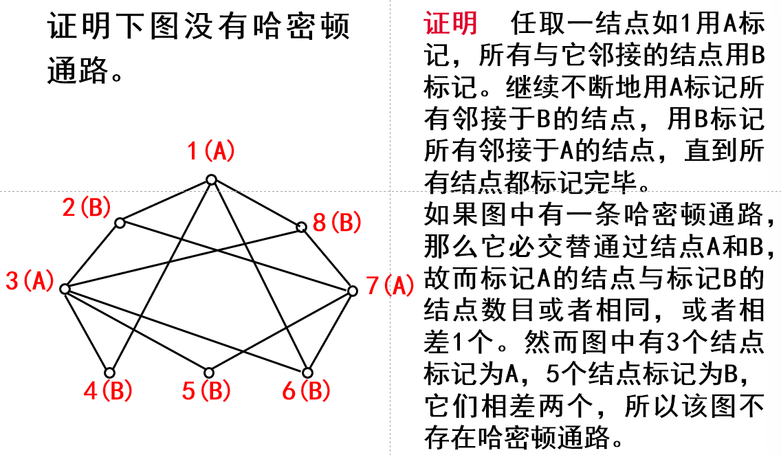 image-20230618165121311