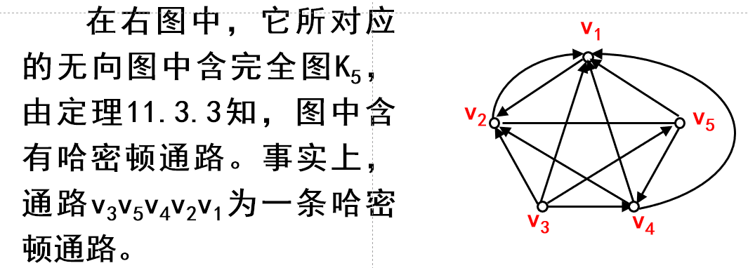 image-20230618165310911