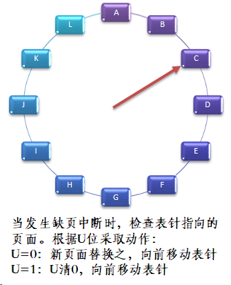 image-20231226102027700