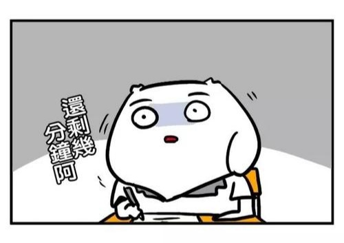 记一篇周记