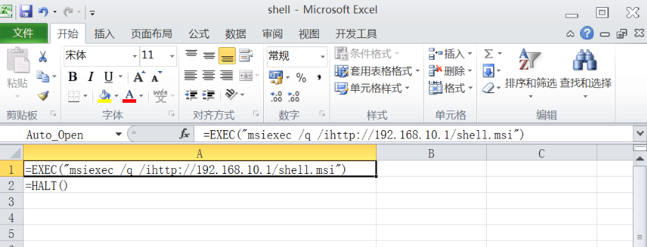 image-20240330004527097