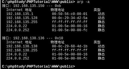 image-20240406171007966