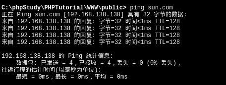 image-20240406181740334