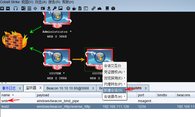 image-20240503164211635