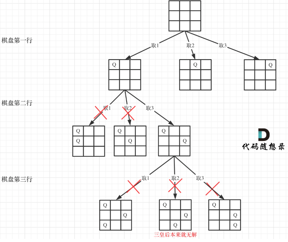 image-20251110133647430