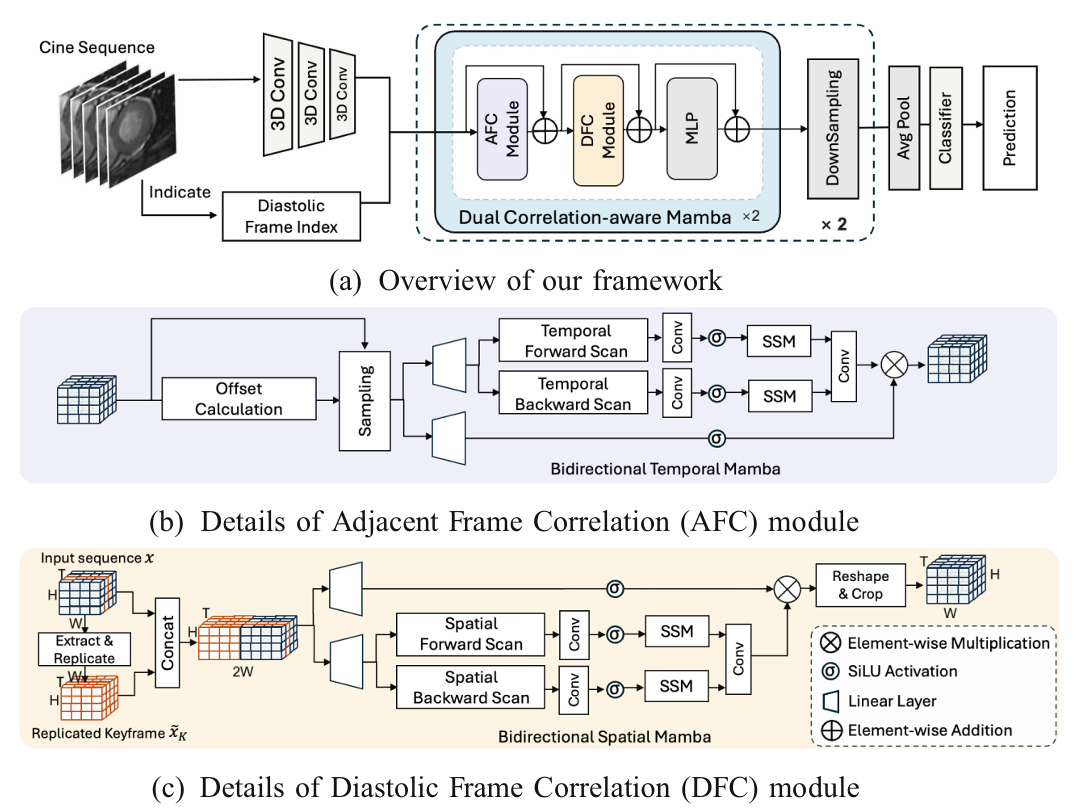 image-20251119173559189