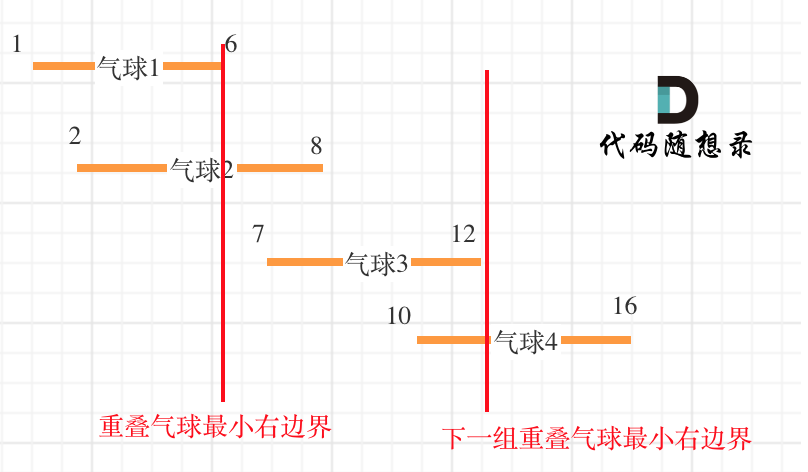 image-20251120132446098