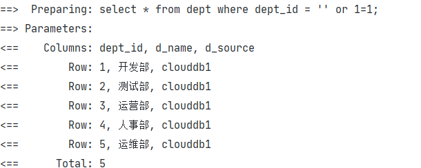 image-20200927135356876