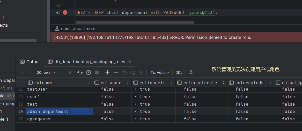 image-20230915171817953