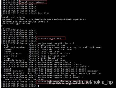 h3c-ssh-v5-v7-2.png