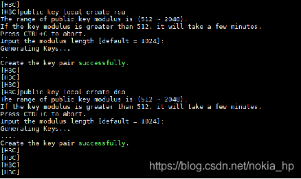 h3c-ssh-v5-v7-3.png