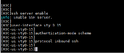 h3c-ssh-v5-v7-4.png