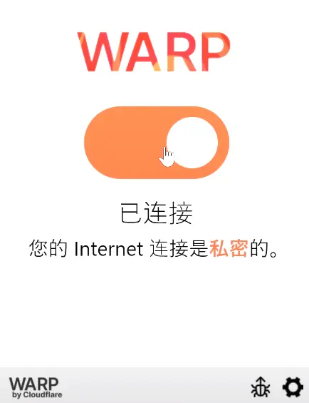 CloudFlare-WARP-02