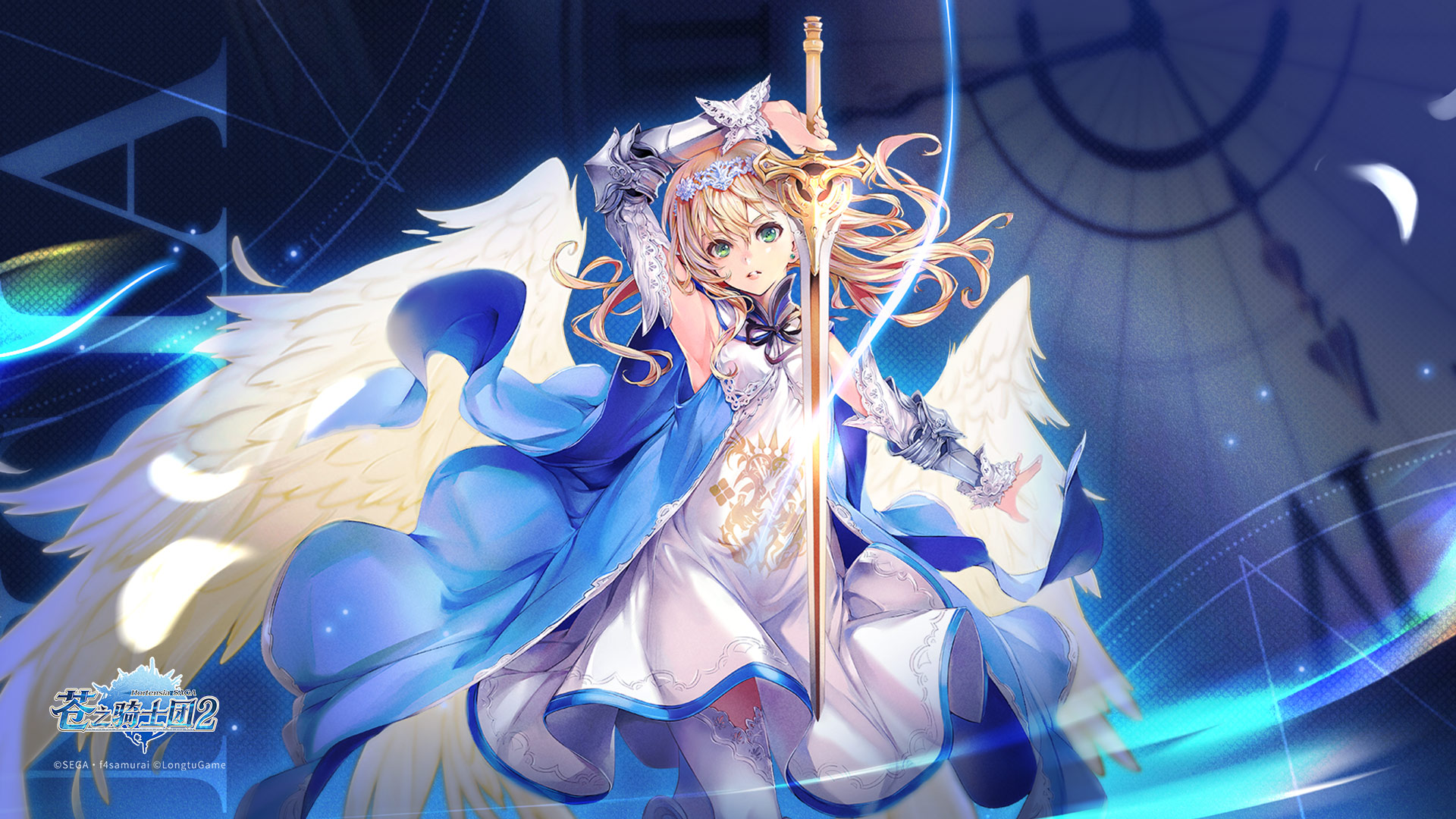 一千零一夜拽魂记