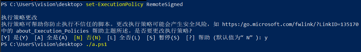 image-20211204002155997