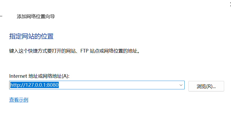 image-20220914181054704