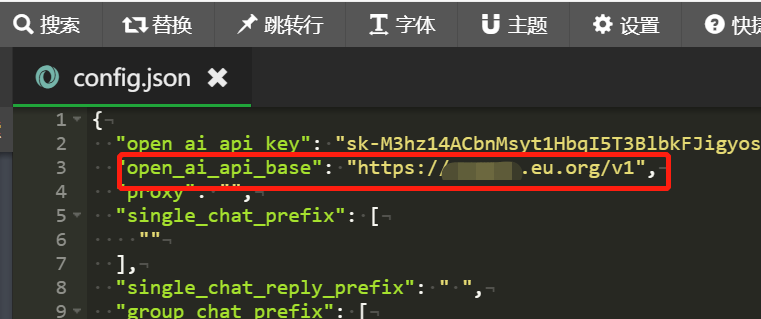 image-20230520164903908