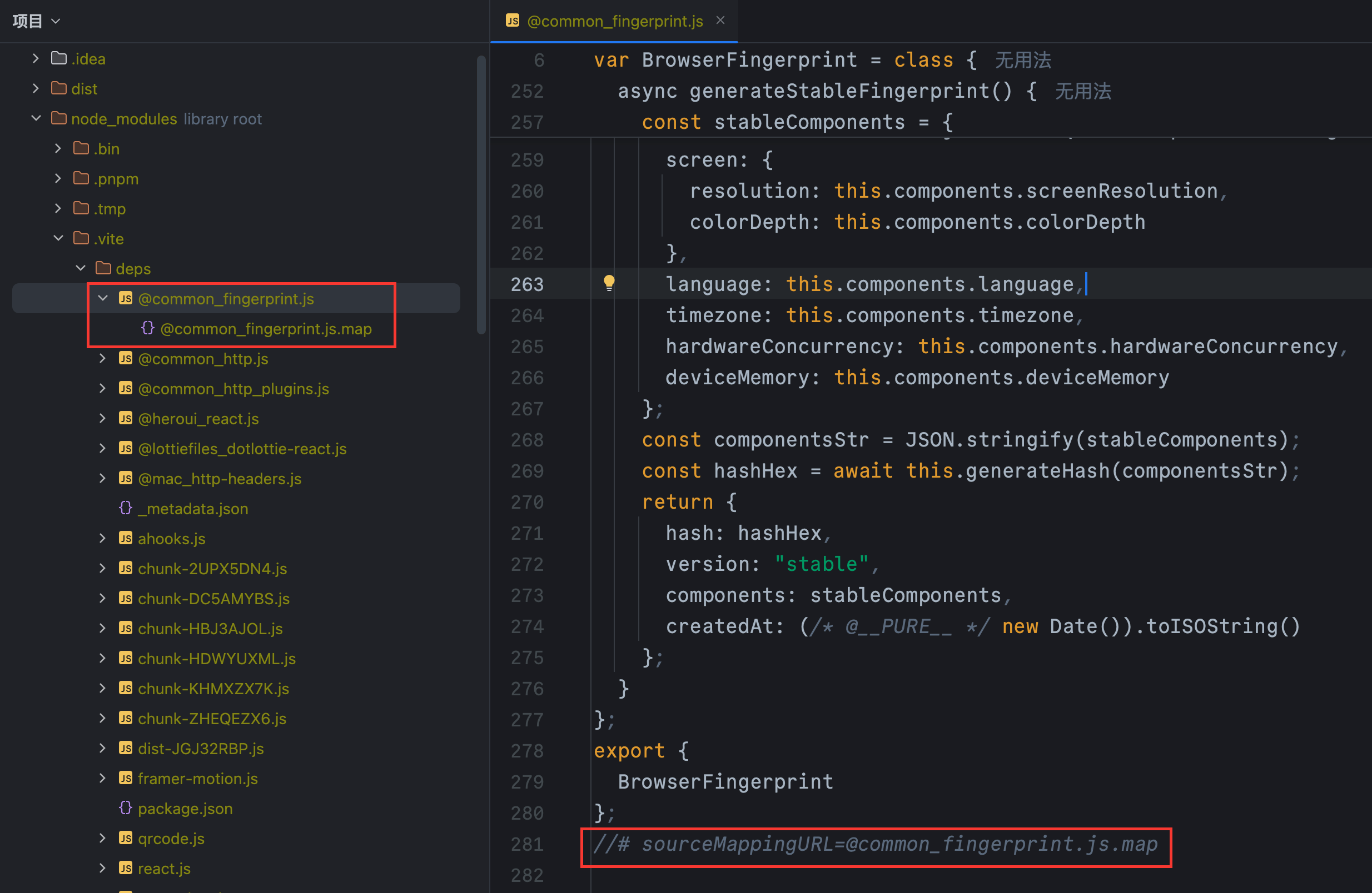 依赖预构建的 SourceMap 路径