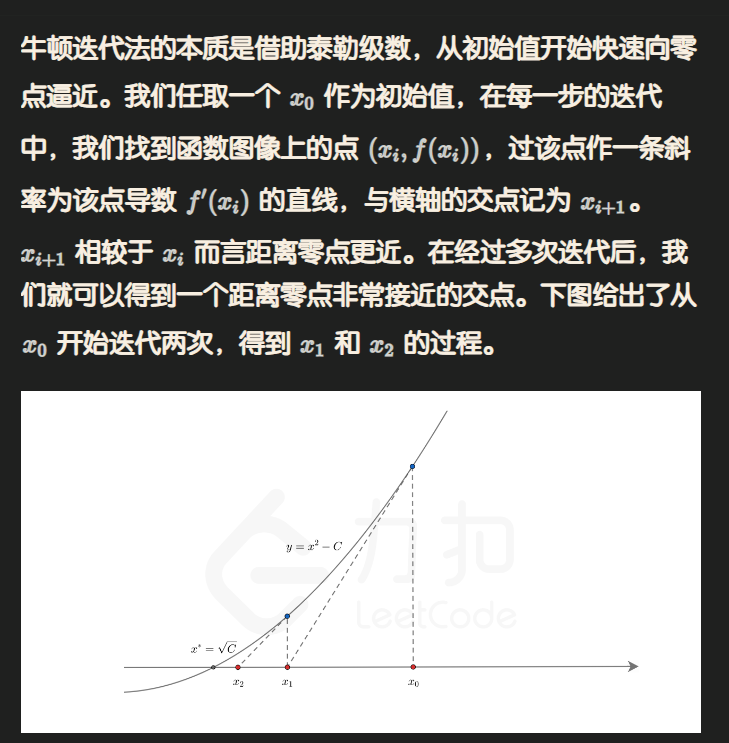 image-20240603211906832
