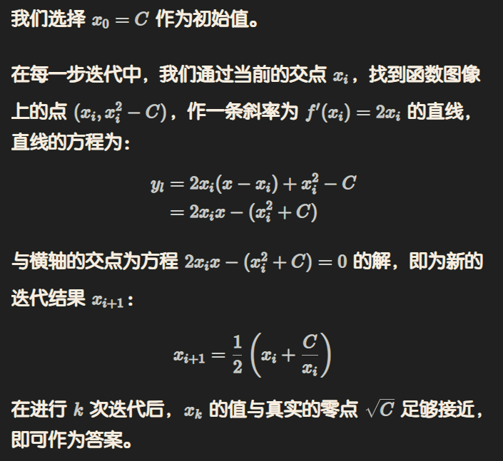 image-20240603211948658
