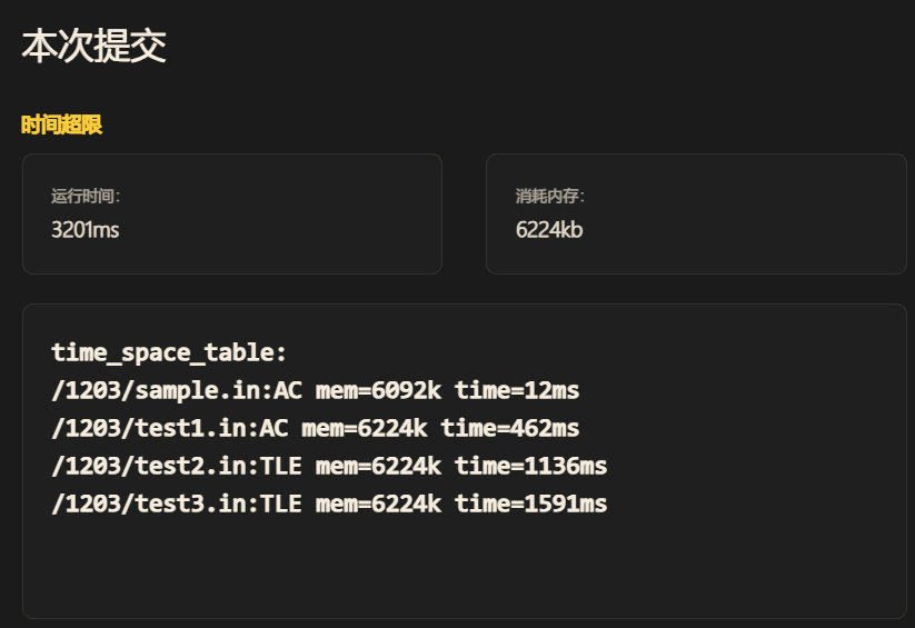 image-20241015155658040