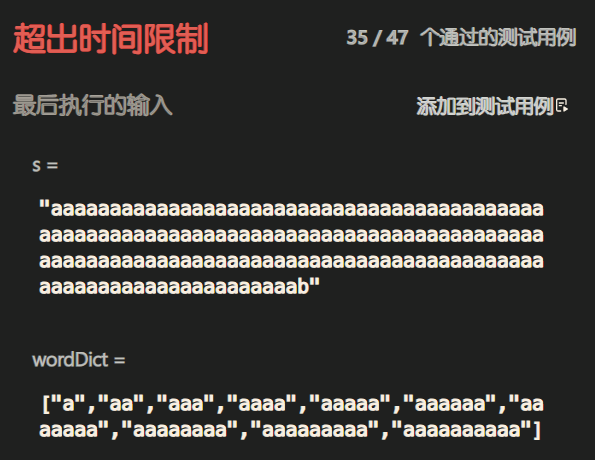 image-20241022155019585