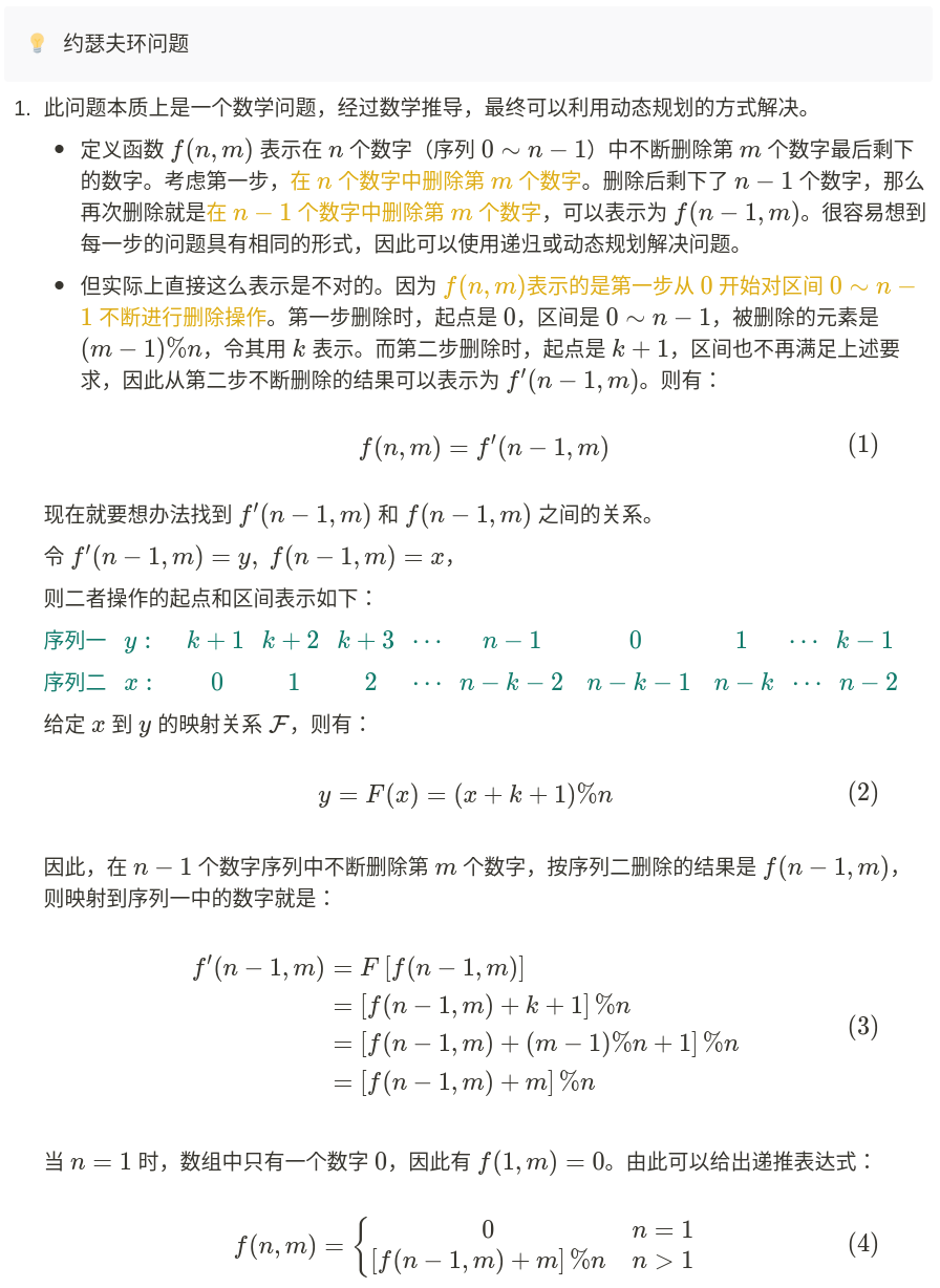 13123124124124124124