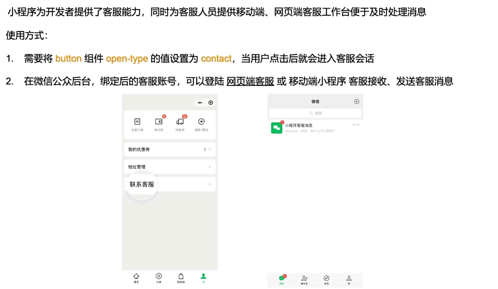 3333333333333333333333333