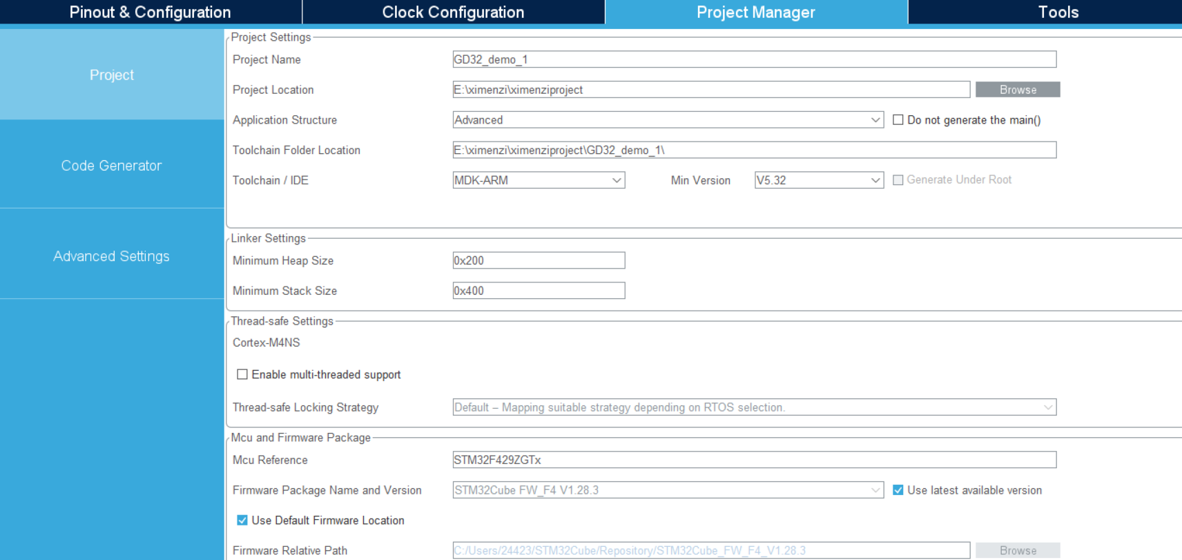 Project Manager 基本设置