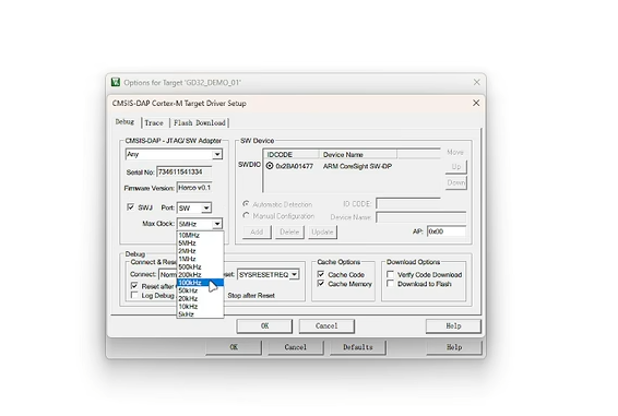 Keil 中 SWD 连接与 under Reset 设置