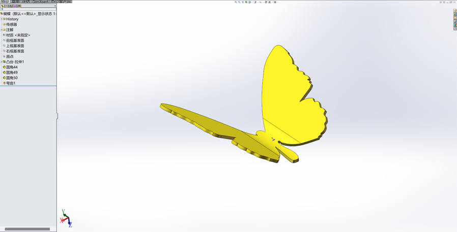 Butterfly