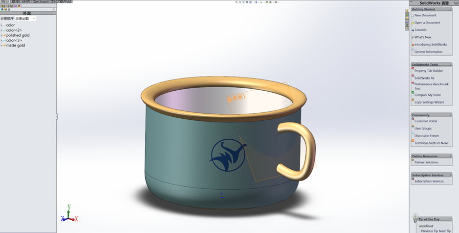 Cup