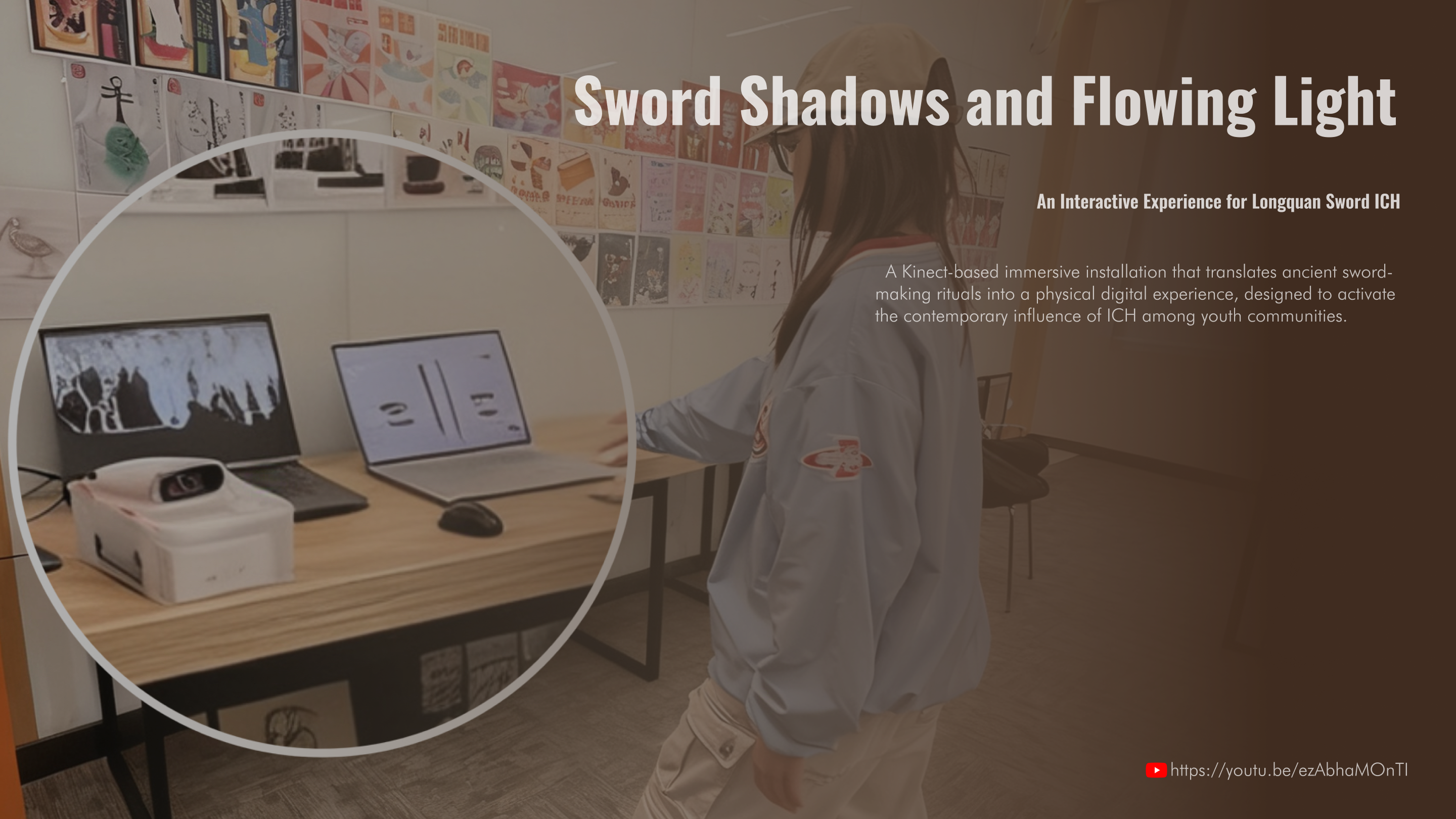 Dragon Spring Sword 1