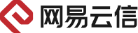 网易云信