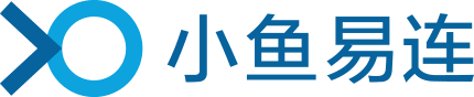小鱼易连